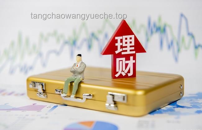 **买基金亏损30万，状告银行后我学到的投资真相**